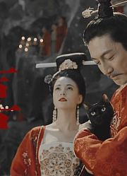 “危难时，大唐将不再需要她”