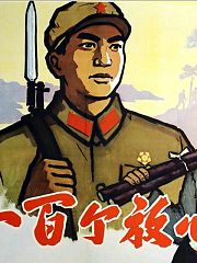 一百个放心