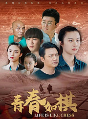 哆啦A梦大雄的宇宙小战争2021-粤语