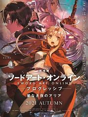 刀剑神域进击篇：无星之夜