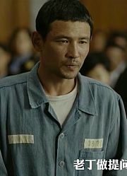 电梯战神韩国经典写实电影《检察官外传》狱中卧薪尝胆，最后复仇