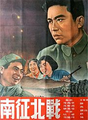 保你平安-预告片