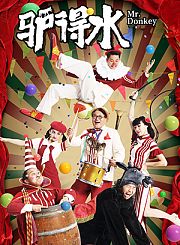 蜘蛛侠：平行宇宙-普通话