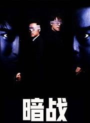 异形：夺命舰-预告片