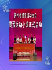 疯狂动物城-预告片