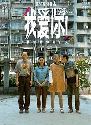 哈里斯夫人闯巴黎-预告片