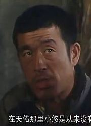 土匪看上漂亮农妇，丈夫没骨气只能拱手相让，一部经典国产电影