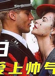 人性与欲望交织的意大利电影，少妇太美也是罪，全程捂眼看完