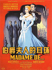伯爵夫人的耳环