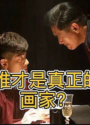 《无双》结局竟是假的，大部分人都没看懂的第三种结局