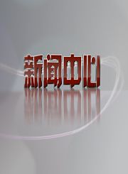 女孩站起来