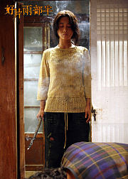 好片两部半第13期电影告诉我们女人不好惹