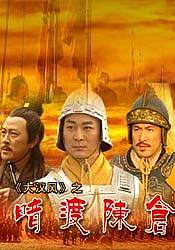 暗渡陈仓