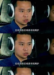 对付不到十个人开始轰炸服了