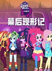 灭世魔珠