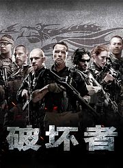 谁的青春不热血之深流不息