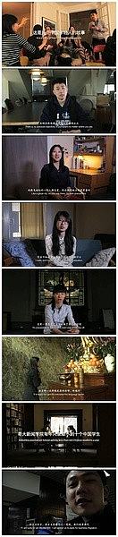 米字路口