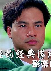 子弹出租，顶尖杀手被黑老大追杀，一怒之下联手挑了黑老大的虾线