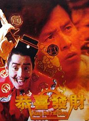 大有叔叔音频-奇妙大百科自然篇