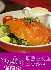 宣传片-ID篇