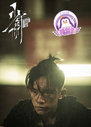 鹅斯卡X易烊千玺采访：和小北反差很大，但是骨子里都有韧劲