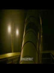 失控玩家-预告片