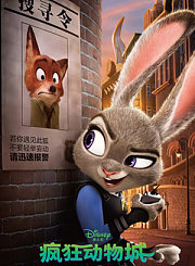 《不说话的爱》曝终极预告