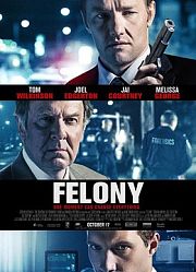 重罪