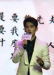 【杨洋】“八荒四海，为你而来”7.2北京发布会&预告片
