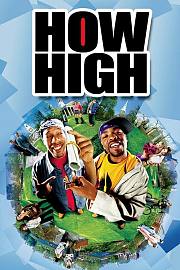 High到哈佛