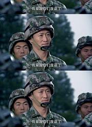 枪声真的可以让人热血沸腾