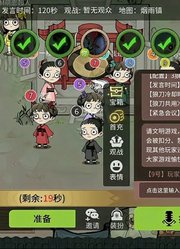 与恐龙同行特辑：龙霸天下