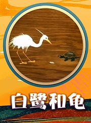 黑袍纠察队第1季导视-热剧
