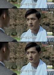 报国是信仰向英雄致敬