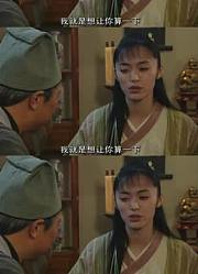 所以女孩子还是学点武功的好