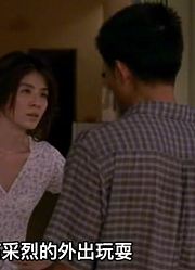 上映6天就被封禁，把夫妻间秘密拍的淋漓尽致