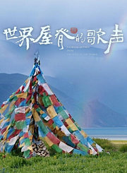 新蝙蝠侠-预告片