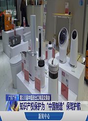 牛津乐读英语第3季英文版