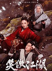 托马斯和朋友们大电影之超级棒的泡泡机-预告片