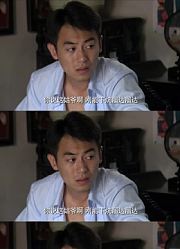 这片子是还不错但是还没到值得看多遍的水平