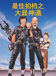 点点通L2足智多谋2-例题