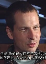 【纪录片/短片】特里尔元素.Triers.Element【中文字幕】【1991】