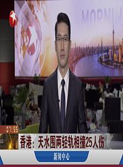 铁甲小宝中文版