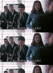 一本正经地胡说八道厉害厉害。