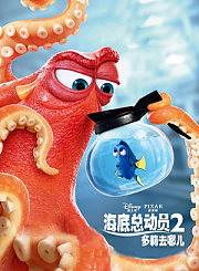 奇幻片永恒站定档