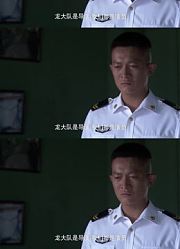 导演住哪？一起寄刀片！