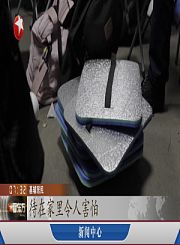 风雨云雪历险记