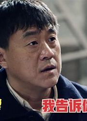 因为个药锅子，棒梗变得无法无天，傻柱出手教育