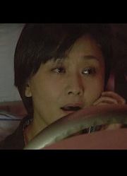 复婚第4集