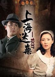 杰米熊之神奇魔术